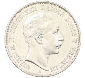 2 марки 1902 года Германия A (Пруссия) — Фото №1