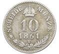 Монета 10 крейцеров 1861 года Австрия (Артикул: K2-0536) — Фото №1