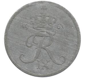 2 эре 1963 года Дания — Фото №1