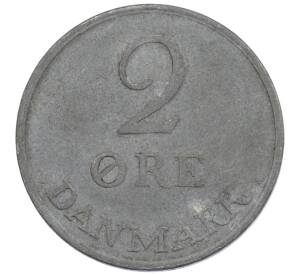 2 эре 1963 года Дания — Фото №2