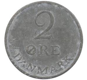 2 эре 1962 года Дания