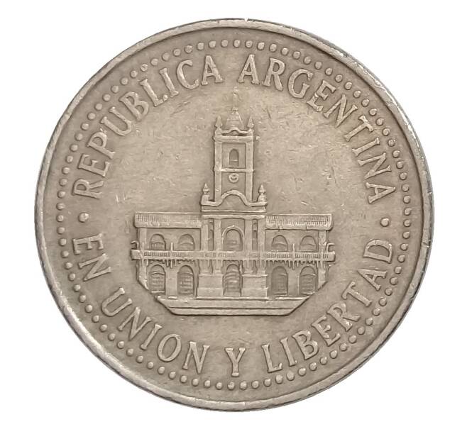 25 сентаво 1996 года Аргентина (Артикул M2-30959)
