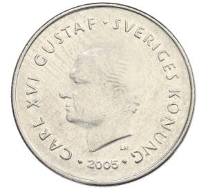 1 крона 2005 года Швеция — Фото №1