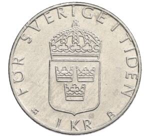 1 крона 1998 года Швеция — Фото №2