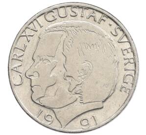 1 крона 1991 года Швеция — Фото №1