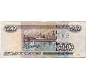 500 рублей 1997 года (Модификация 2004 года) — Фото №2