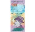 Банкнота 100 боливаров 2018 года Венесуэла (Артикул: T11-16908) — Фото №1
