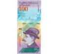 Банкнота 100 боливаров 2018 года Венесуэла (Артикул: T11-16914) — Фото №1