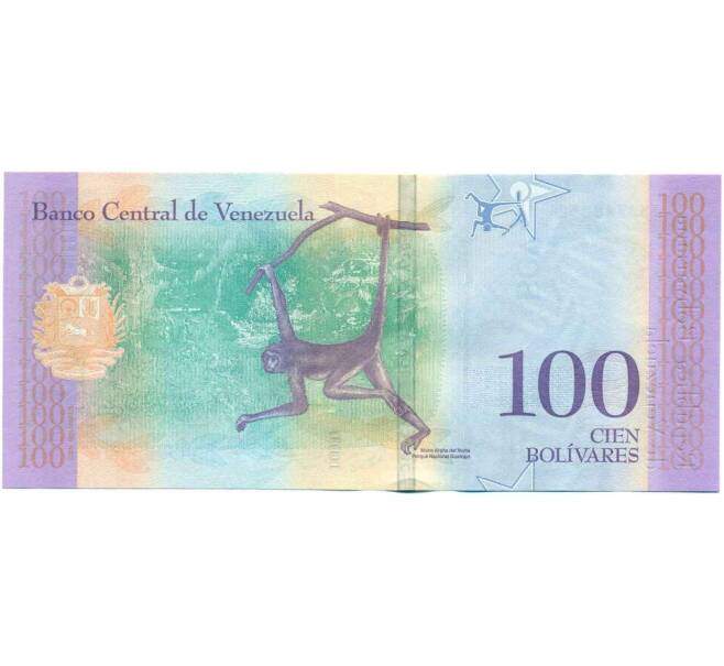 Банкнота 100 боливаров 2018 года Венесуэла (Артикул: T11-16915) — Фото №2