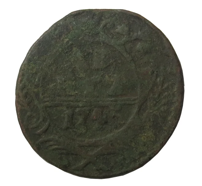 Монета Денга 1745 года (Артикул M1-30647)