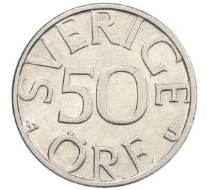 50 эре 1983 года Швеция — Фото №2