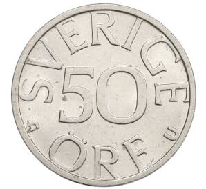50 эре 1983 года Швеция — Фото №2