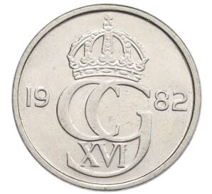 50 эре 1982 года Швеция