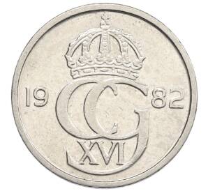 50 эре 1982 года Швеция