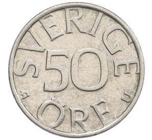 50 эре 1980 года Швеция — Фото №2