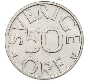 50 эре 1980 года Швеция — Фото №2