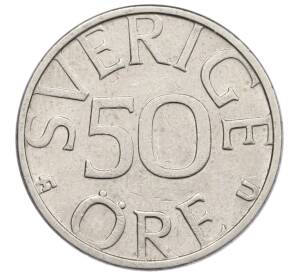 50 эре 1979 года Швеция — Фото №2