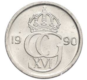 10 эре 1990 года Швеция — Фото №1