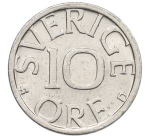 10 эре 1988 года Швеция — Фото №2