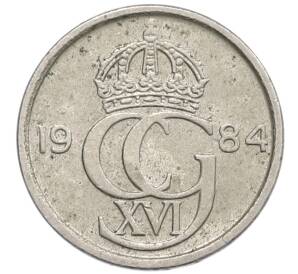 10 эре 1984 года Швеция — Фото №1