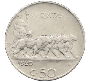 50 чентезимо 1920 года Италия (Гурт гладкий) — Фото №1