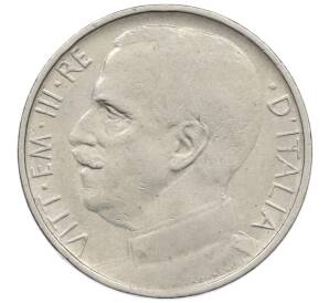 50 чентезимо 1920 года Италия (Гурт гладкий) — Фото №2