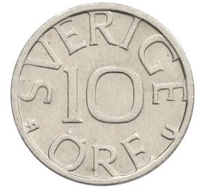 10 эре 1980 года Швеция — Фото №2