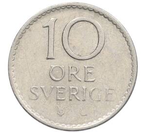 10 эре 1969 года Швеция — Фото №2