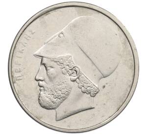 20 драхм 1988 года Греция