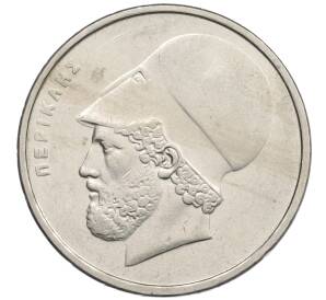 20 драхм 1986 года Греция — Фото №2