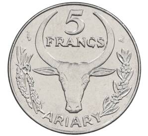5 франков 1996 года Мадагаскар — Фото №2