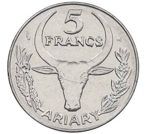 5 франков 1996 года Мадагаскар — Фото №2