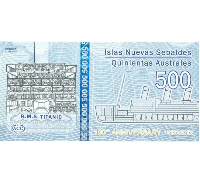 Банкнота 500 аустралей 2012 года Острова Джейсона (Unusual) (Артикул: K12-49781) — Фото №2
