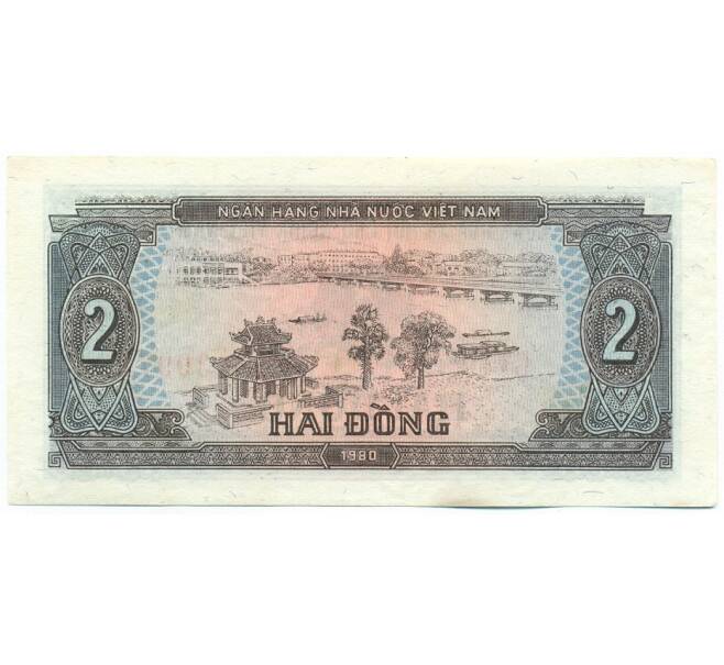 Банкнота 2 донга 1980 года Вьетнам (Артикул: K12-49926) — Фото №1