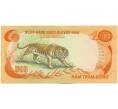 Банкнота 500 донг 1972 года Южный Вьетнам (Артикул: K12-49939) — Фото №2