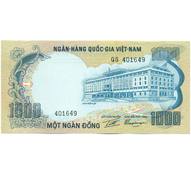 Банкнота 1000 донг 1972 года Южный Вьетнам (Артикул: K12-49940) — Фото №1