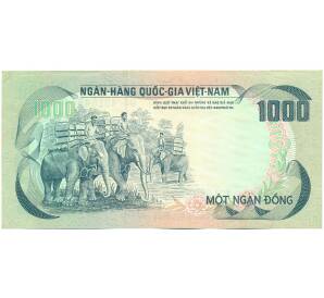 1000 донг 1972 года Южный Вьетнам — Фото №2