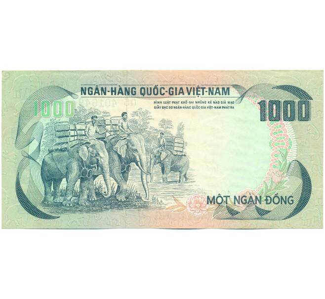 Банкнота 1000 донг 1972 года Южный Вьетнам (Артикул: K12-49940) — Фото №2