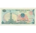 Банкнота 1 донг 1985 года Вьетнам (Артикул: K12-49941) — Фото №1