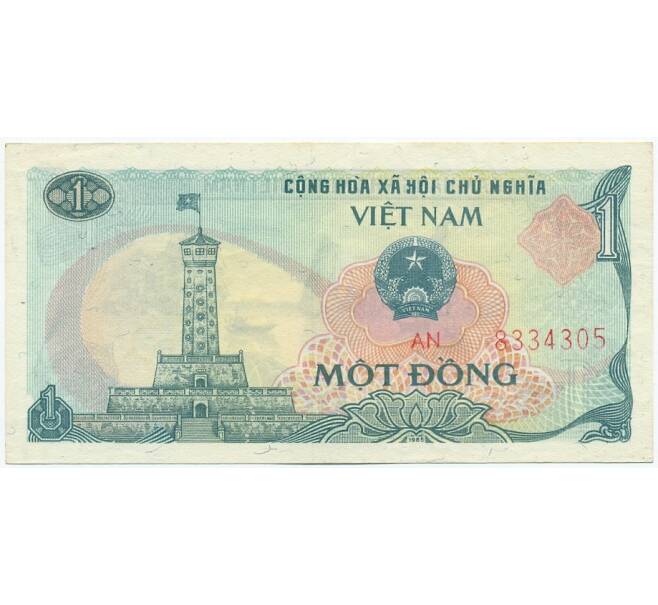 Банкнота 1 донг 1985 года Вьетнам (Артикул: K12-49941) — Фото №1