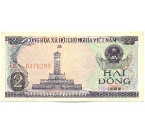 2 донга 1985 года Вьетнам — Фото №1