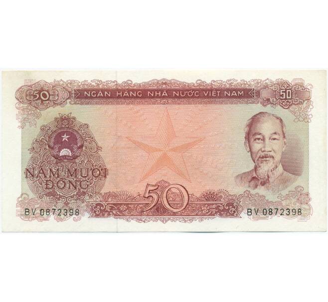 Банкнота 50 донг 1976 года Вьетнам (Артикул: K12-49946) — Фото №1