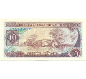 10 донг 1985 года Вьетнам — Фото №2