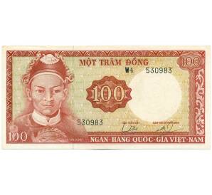 100 донг 1966 года Южный Вьетнам — Фото №1