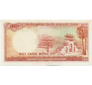 100 донг 1966 года Южный Вьетнам — Фото №2