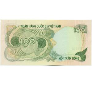 100 донг 1970 года Южный Вьетнам — Фото №2