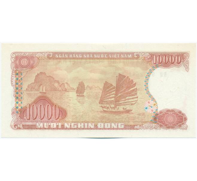 Банкнота 10000 донг 1993 года Вьетнам (Артикул: K12-49962) — Фото №2