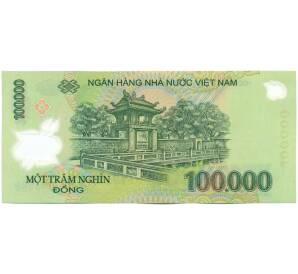 100000 донг 2005 года Вьетнам — Фото №2