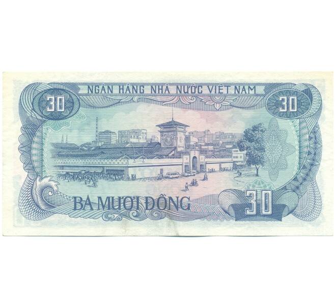 Банкнота 30 донг 1985 года Вьетнам (Артикул: K12-49969) — Фото №2