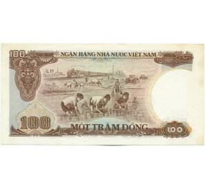 100 донг 1985 года Вьетнам — Фото №2